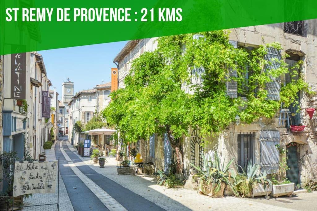 La Bulle - Parking Gratuit En Souterrain - 2 Mins Du Palais Des Papes - Clim Ac - Wifi Avignon