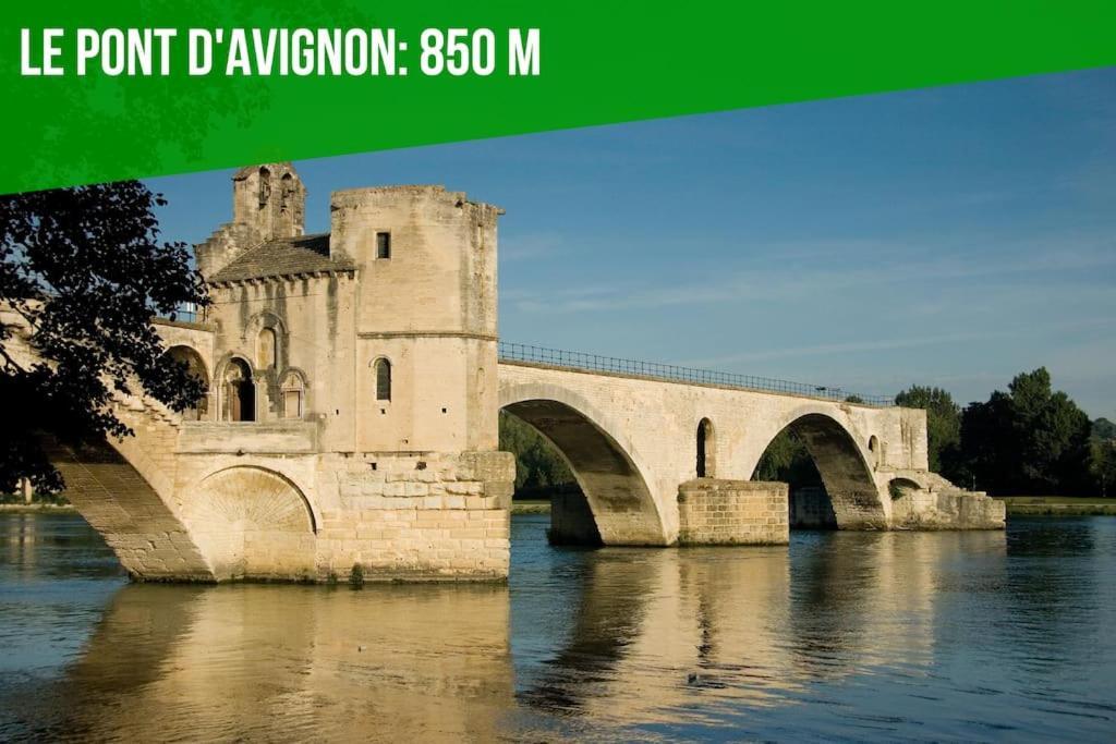 La Bulle - Parking Gratuit En Souterrain - 2 Mins Du Palais Des Papes - Clim Ac - Wifi Appartement *