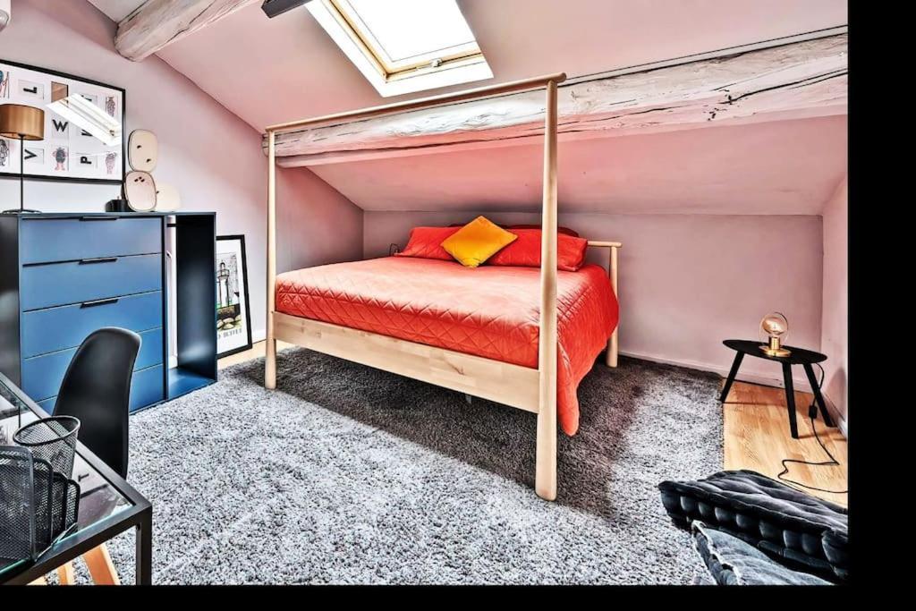 La Bulle - Parking Gratuit En Souterrain - 2 Mins Du Palais Des Papes - Clim Ac - Wifi Appartement