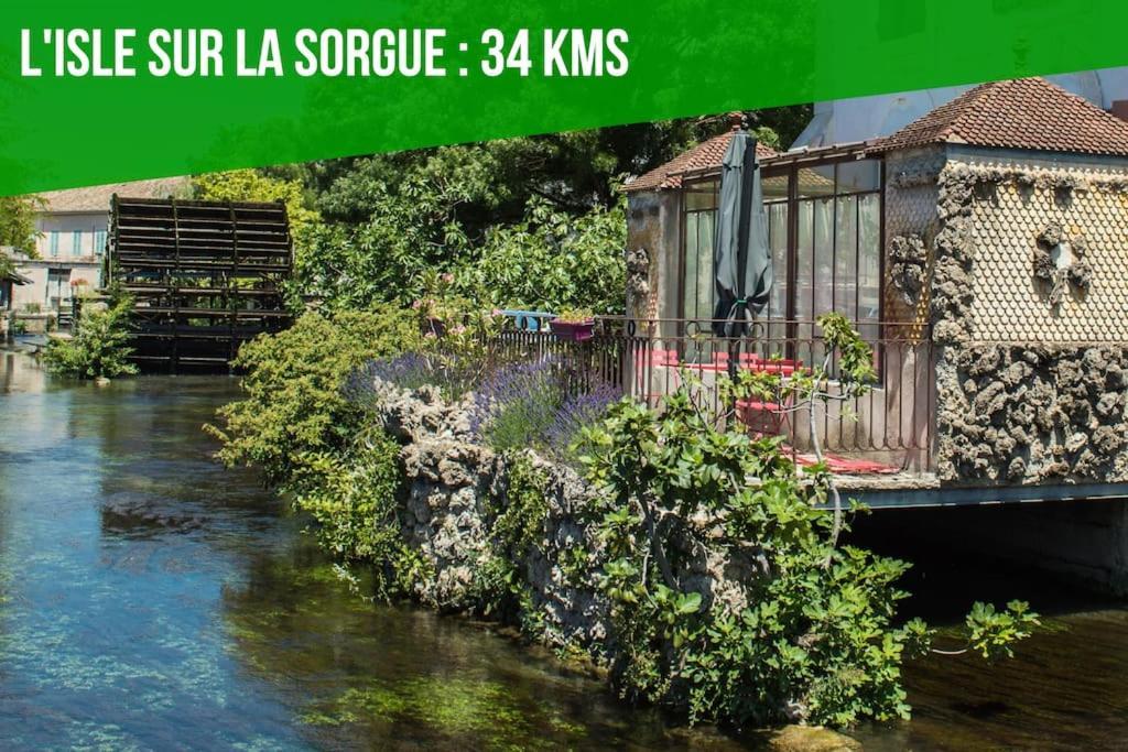 La Bulle - Parking Gratuit En Souterrain - 2 Mins Du Palais Des Papes - Clim Ac - Wifi Apartment Avignon